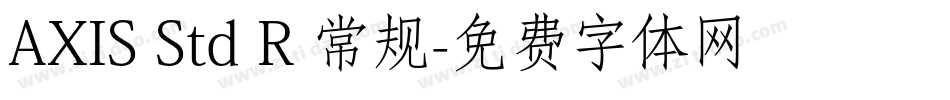 AXIS Std R 常规字体转换